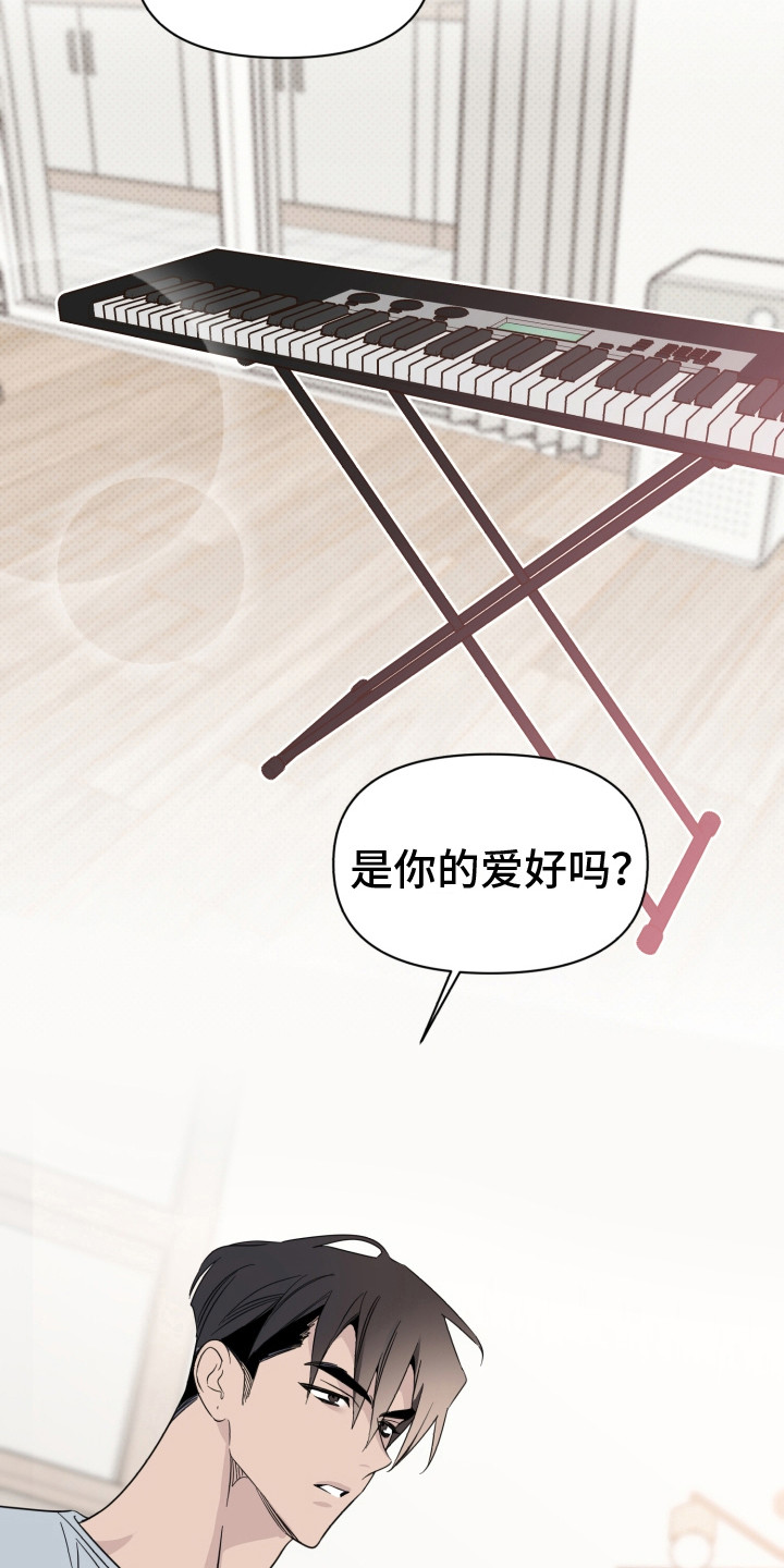 第16话：第16章：弹奏预览分镜