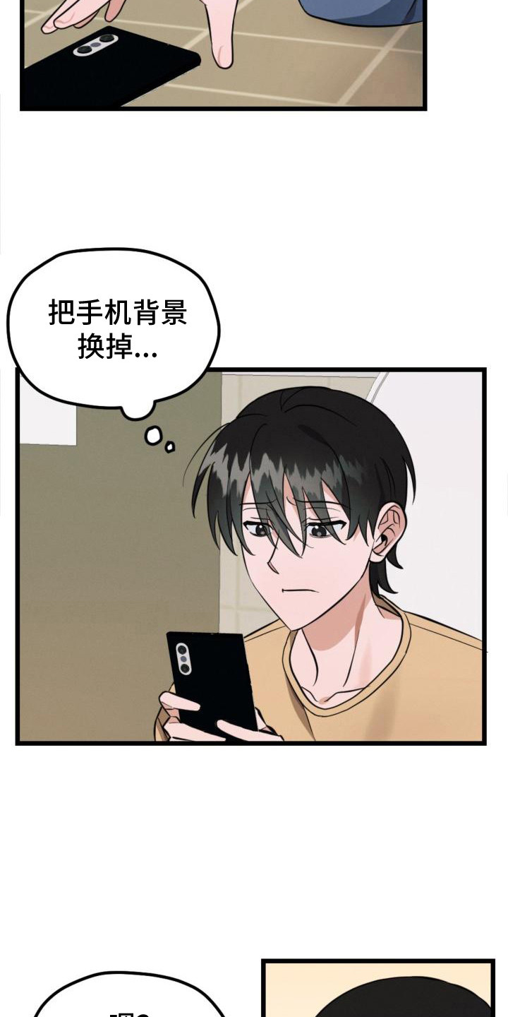 第4话：第4章：再次见面预览分镜