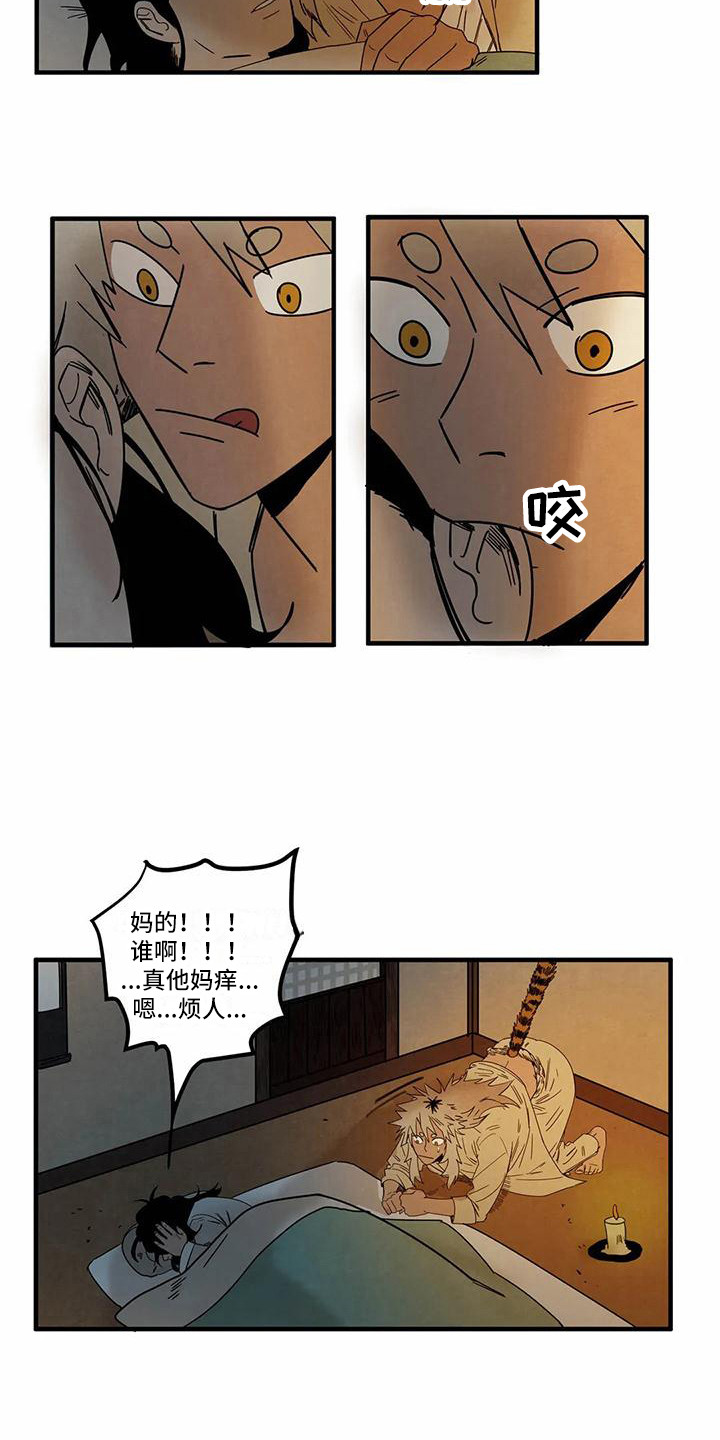 第4话：第4章：郎中预览分镜