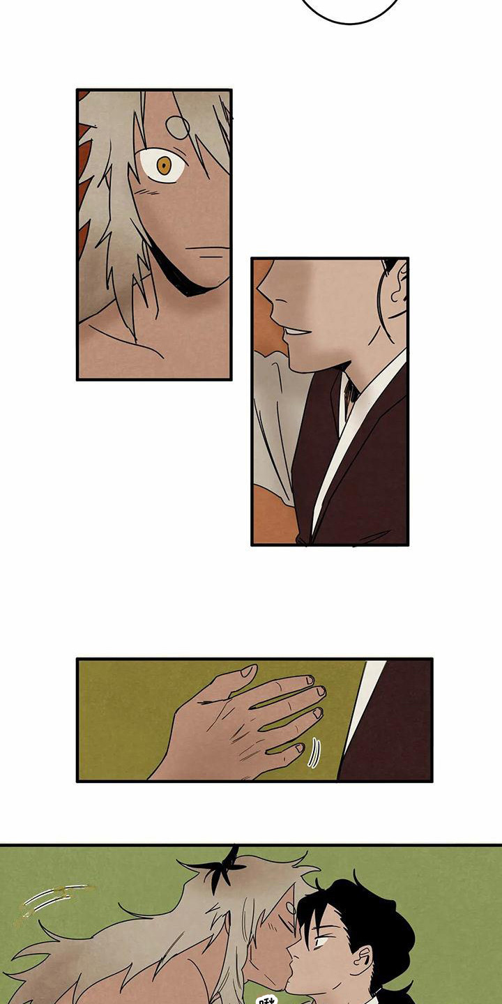 第5话：第5章：吓一跳预览分镜