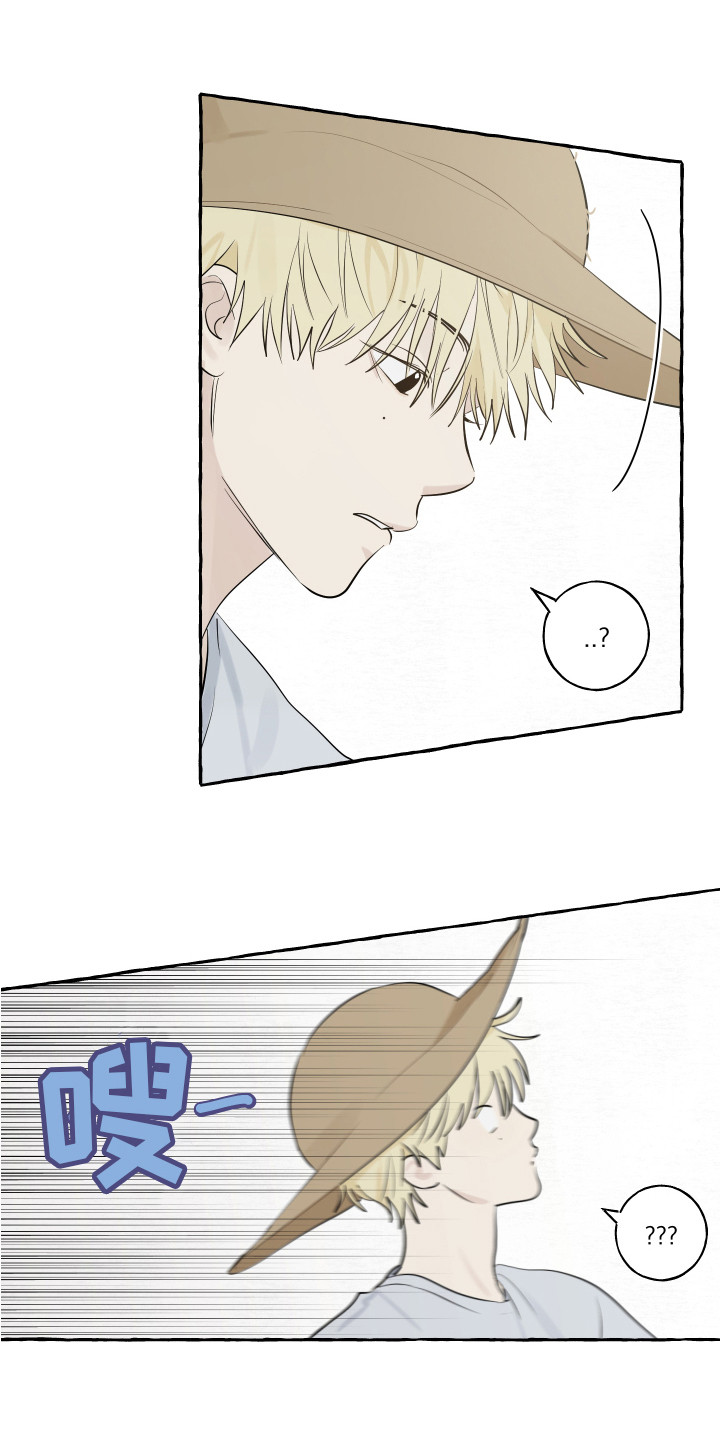 第13话：充满活力预览分镜