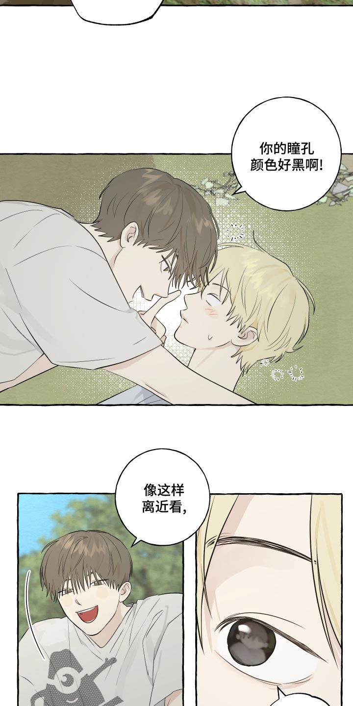 第14话：实现愿望预览分镜