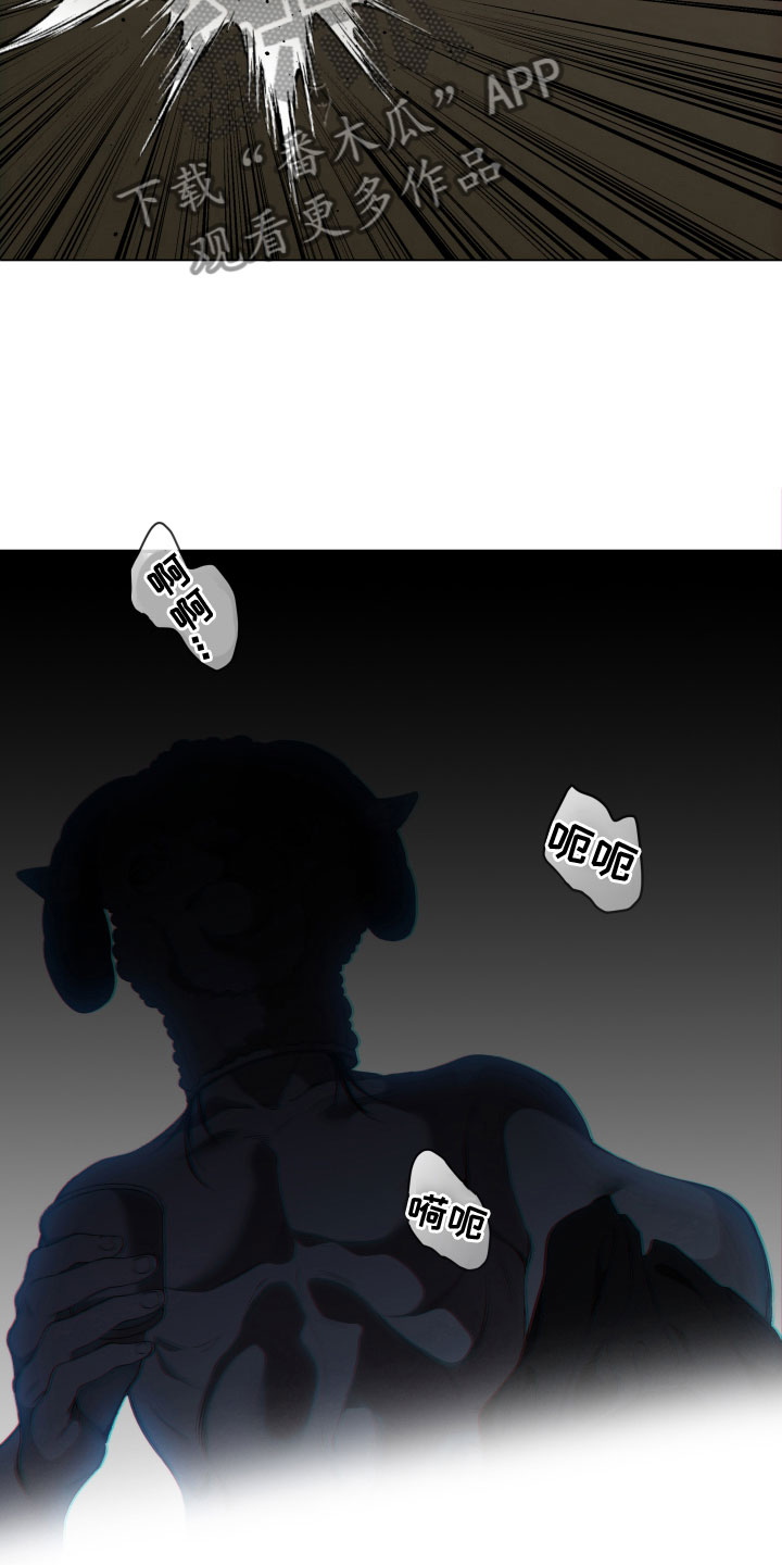 第4话：第4章：求救预览分镜