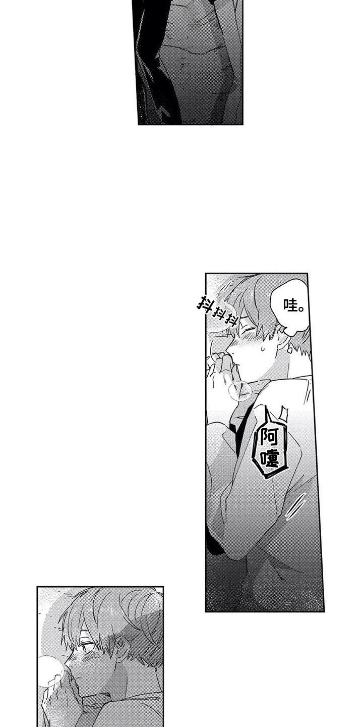 第11话：第11章：很温暖预览分镜