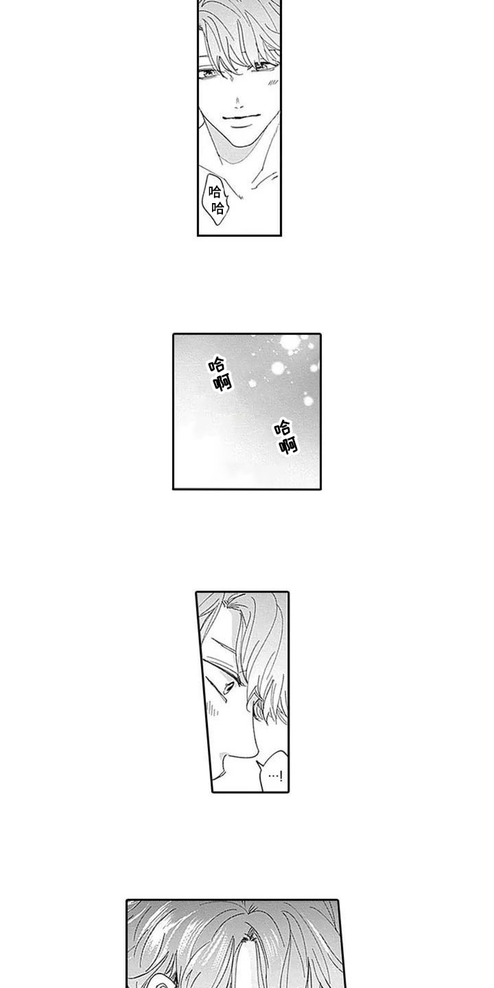 第3话：第3章：原因预览分镜