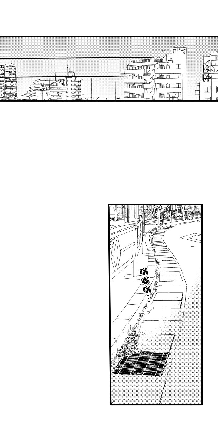 第17话：第17章：心生疑虑预览分镜
