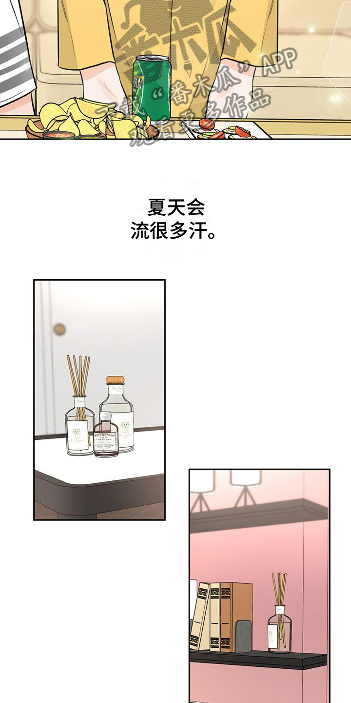 第17话：第17章：号码预览分镜