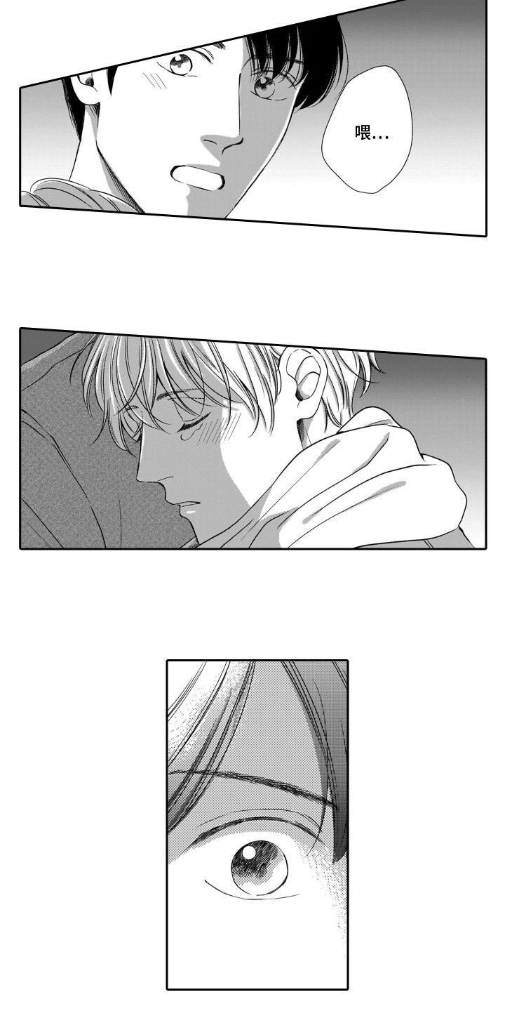 第4话：第4章：送他回家预览分镜