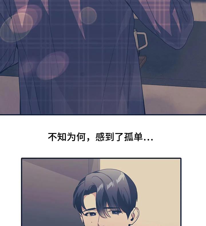 谁指使