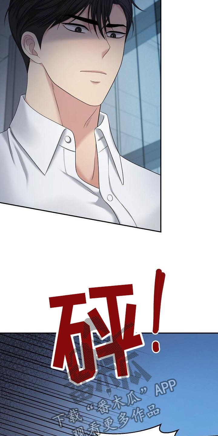 第4话：第4章：求情预览分镜