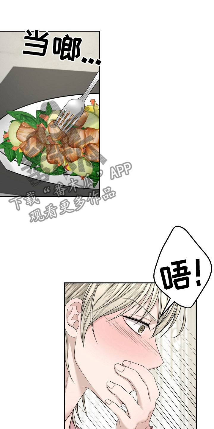 第11话：第11章：监狱预览分镜