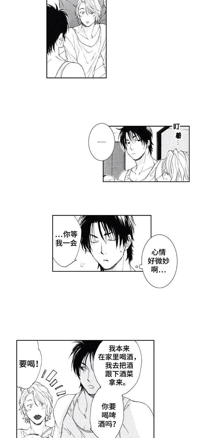 第3话：第3章：有点担心预览分镜