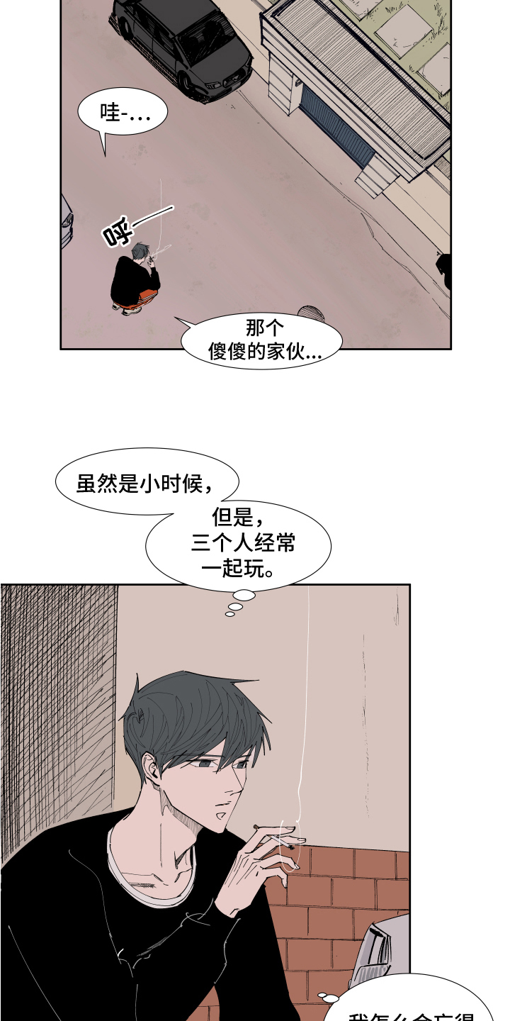 第12话：第12章：问题预览分镜