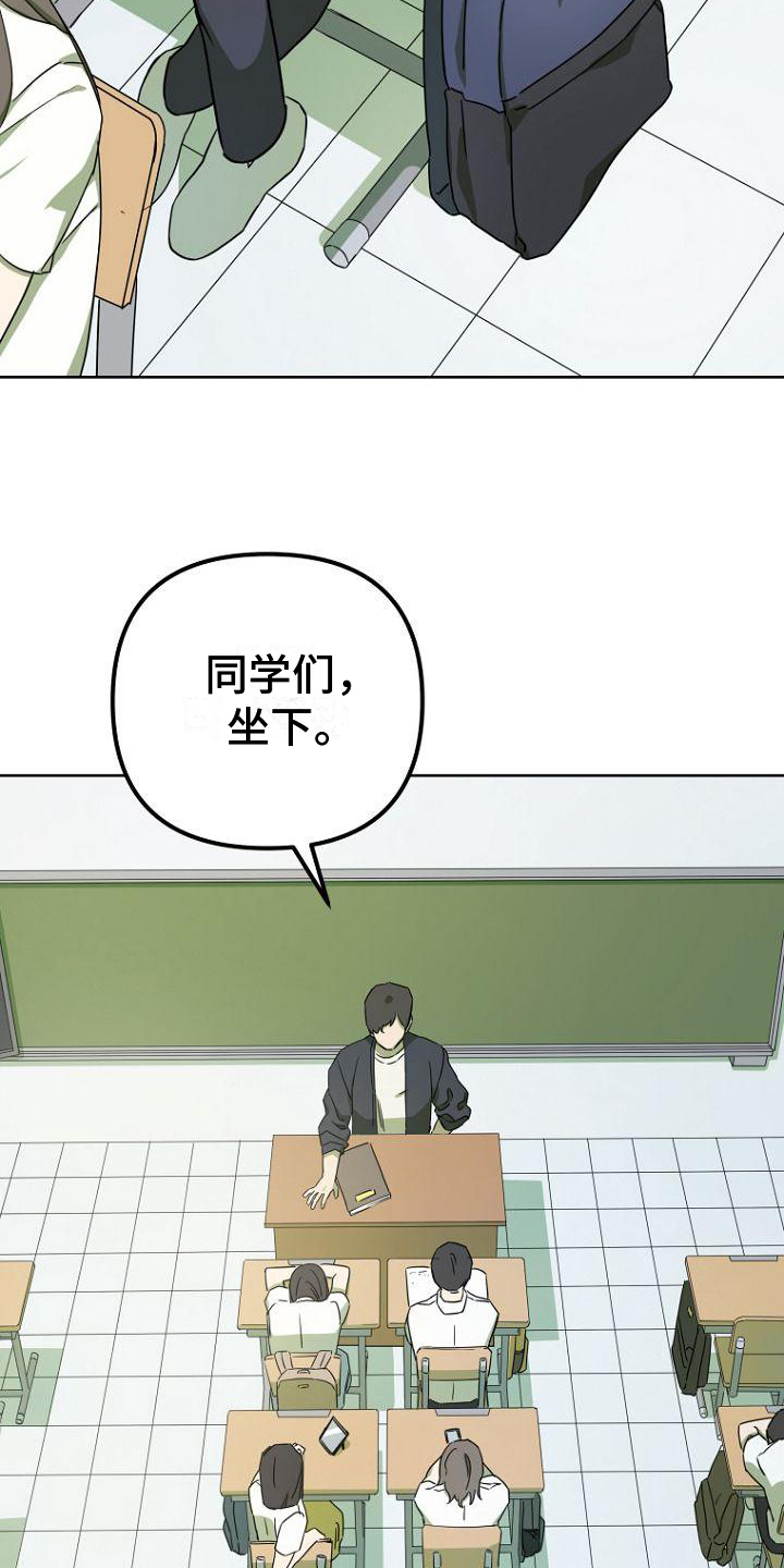 第3话：第3章：剧本预览分镜