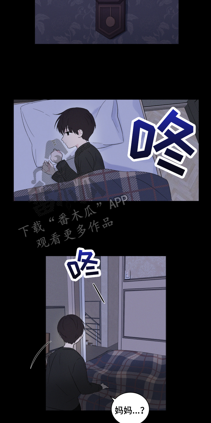 第5话：第5章：家庭预览分镜
