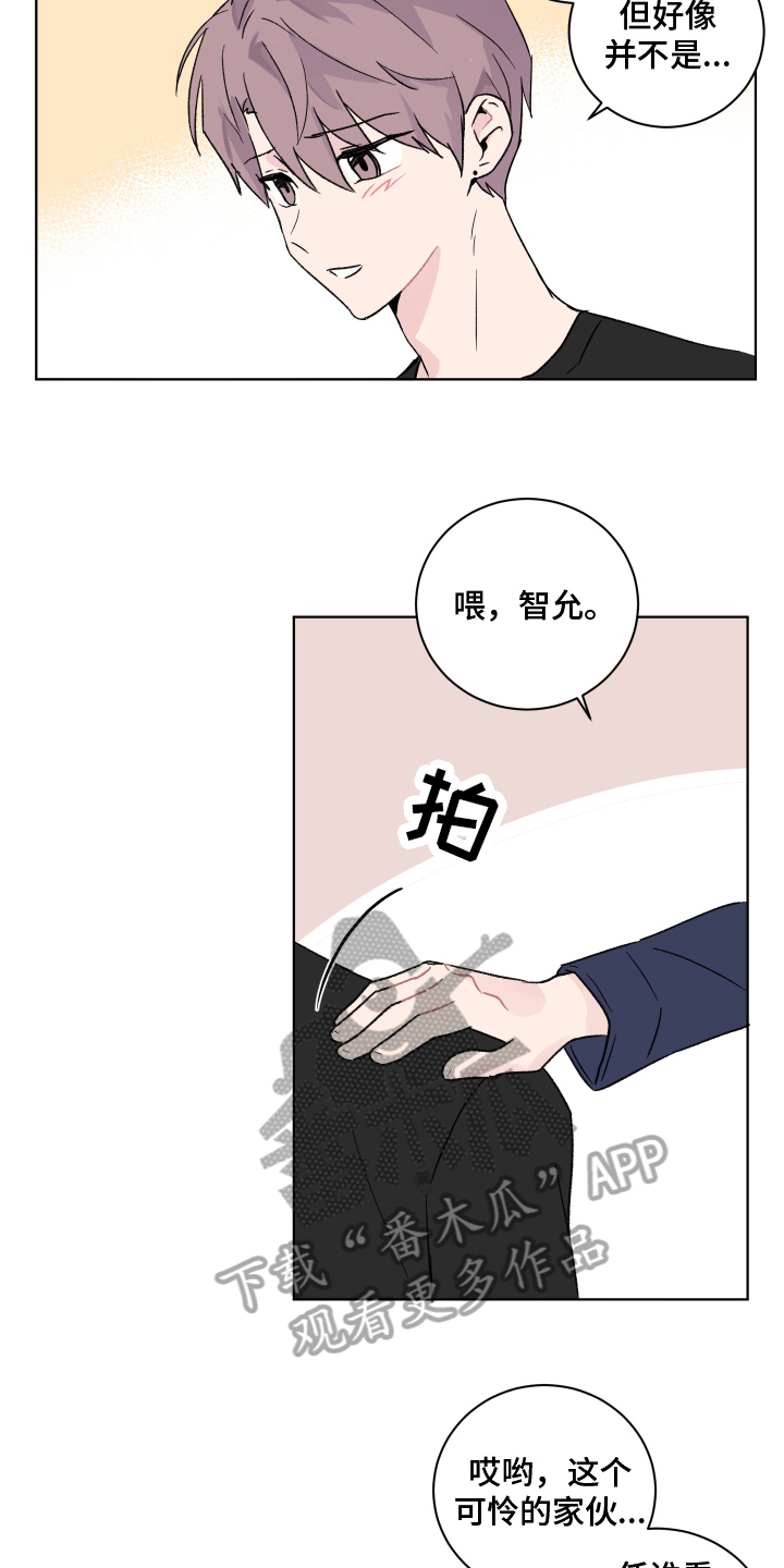 第11话：第11章：醉酒预览分镜