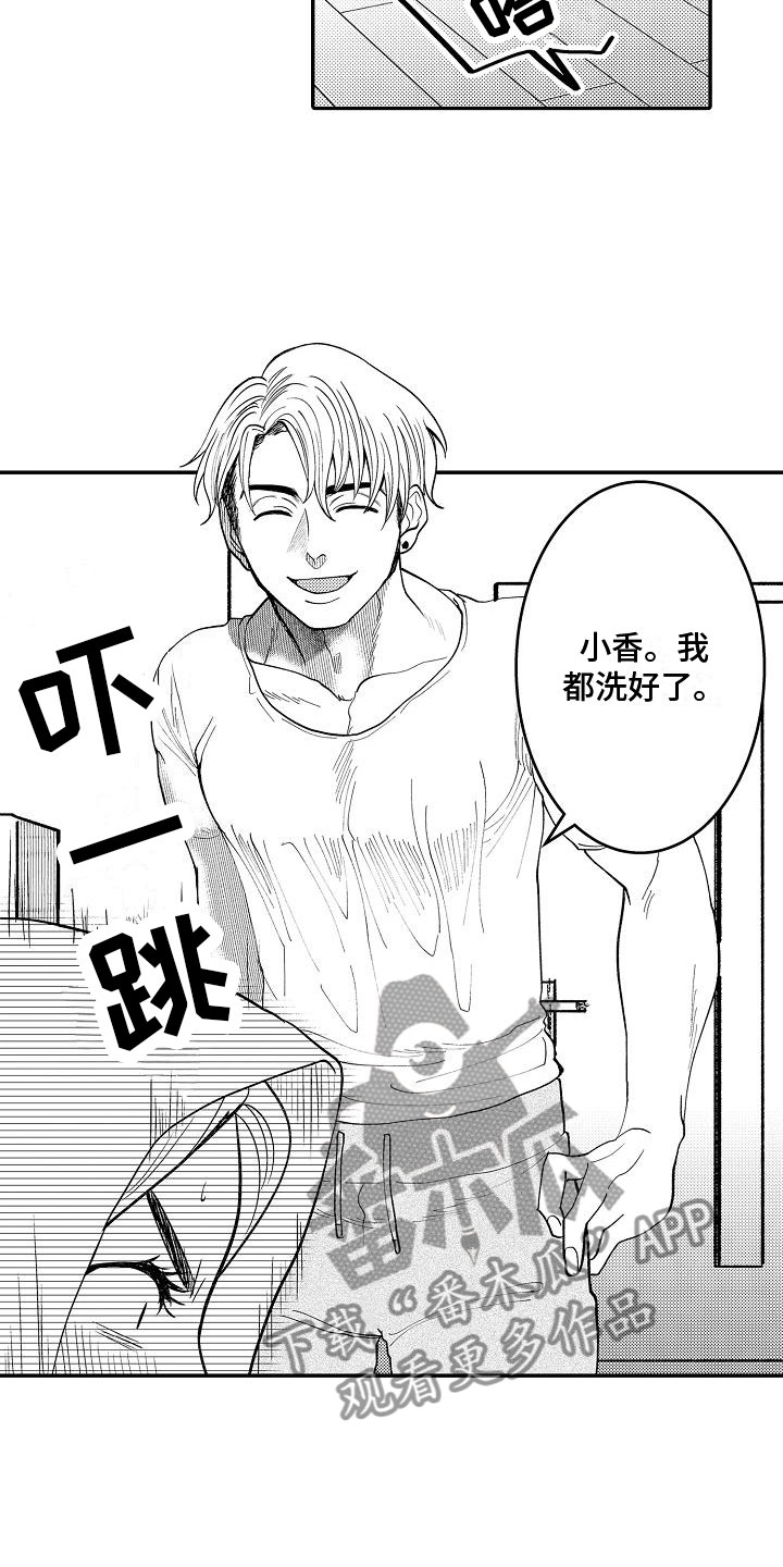 第4话：第4章：紧张预览分镜