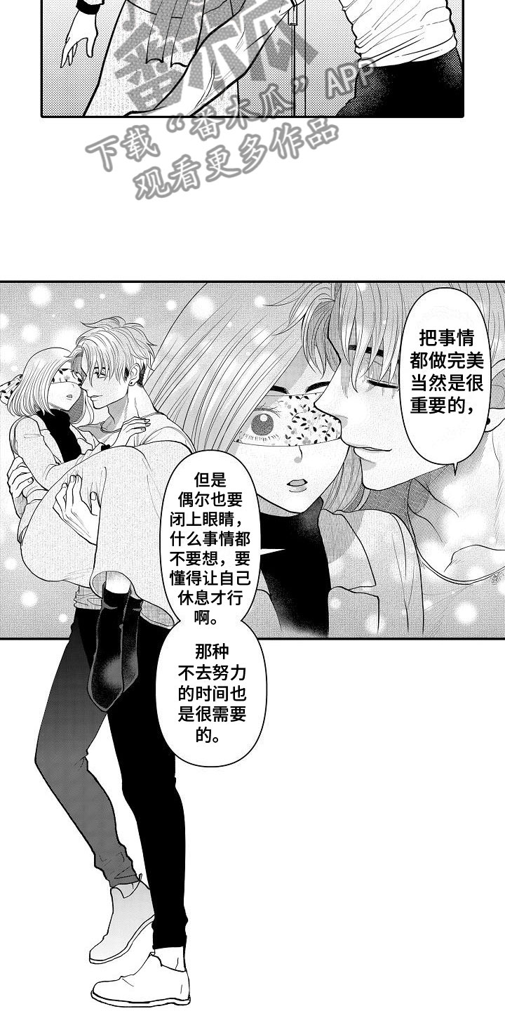 第16话：第16章：谢谢你预览分镜