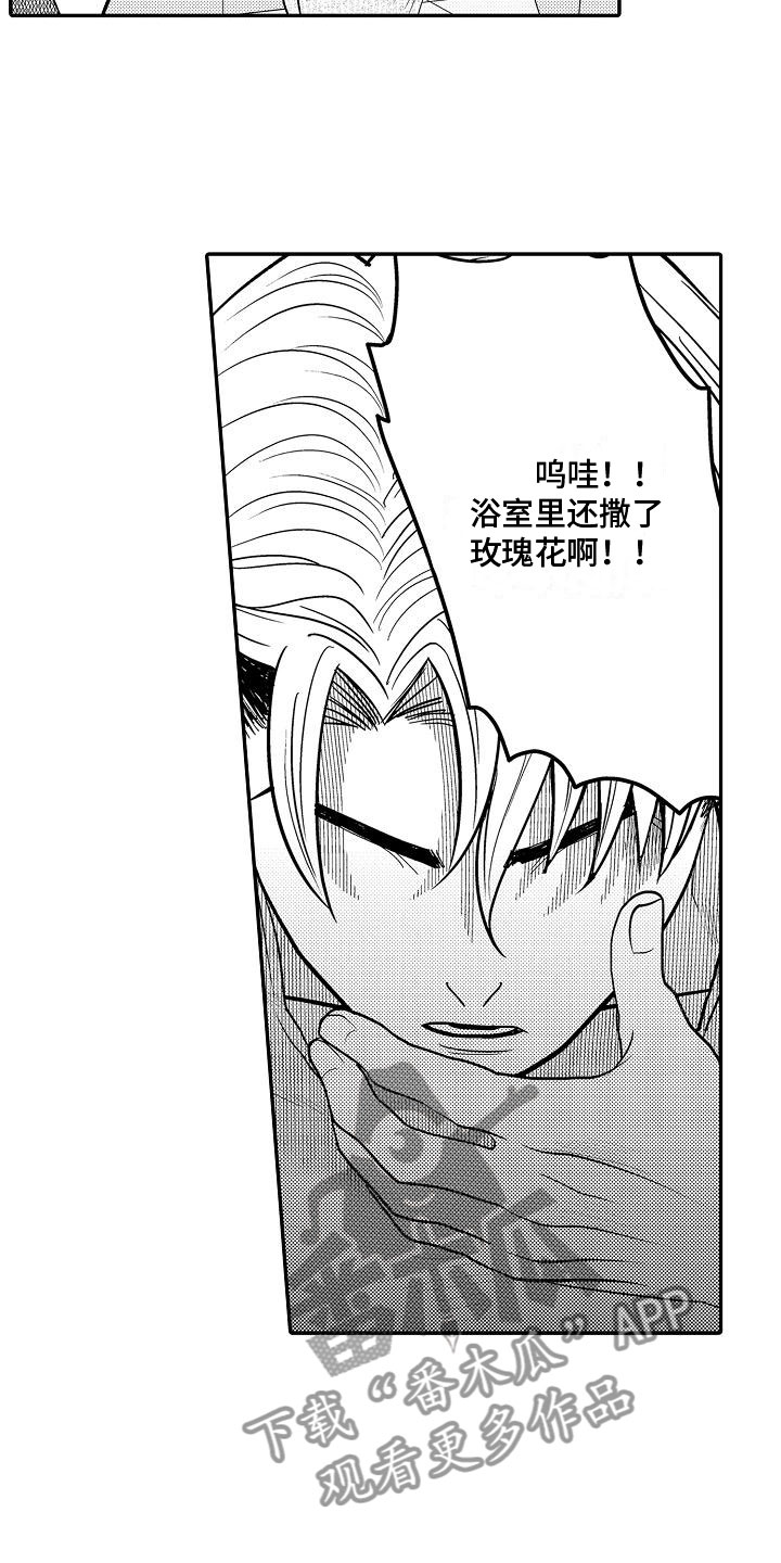 第17话：第17章：很在意预览分镜