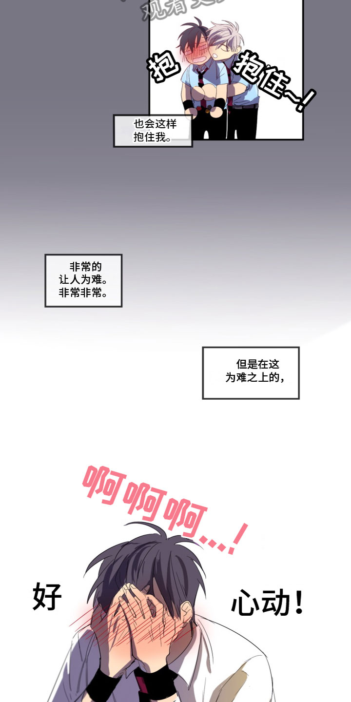 第5话：第5章：送他回家预览分镜