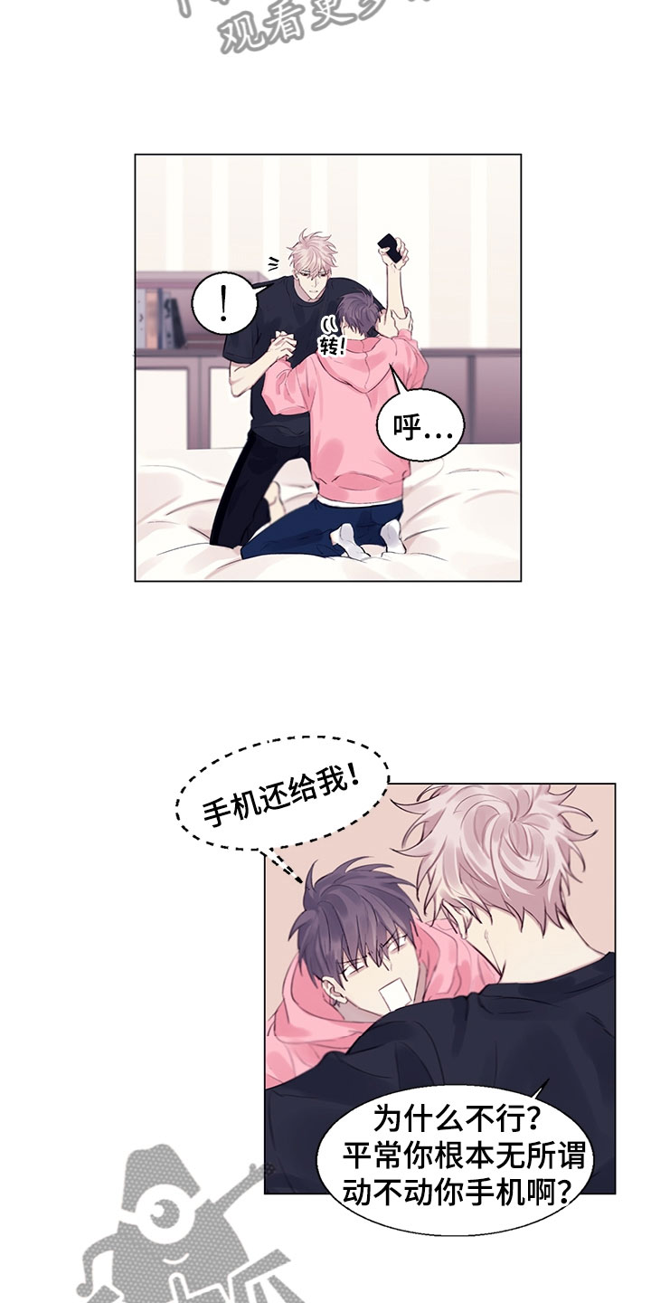 第5话：第5章：我告诉你预览分镜
