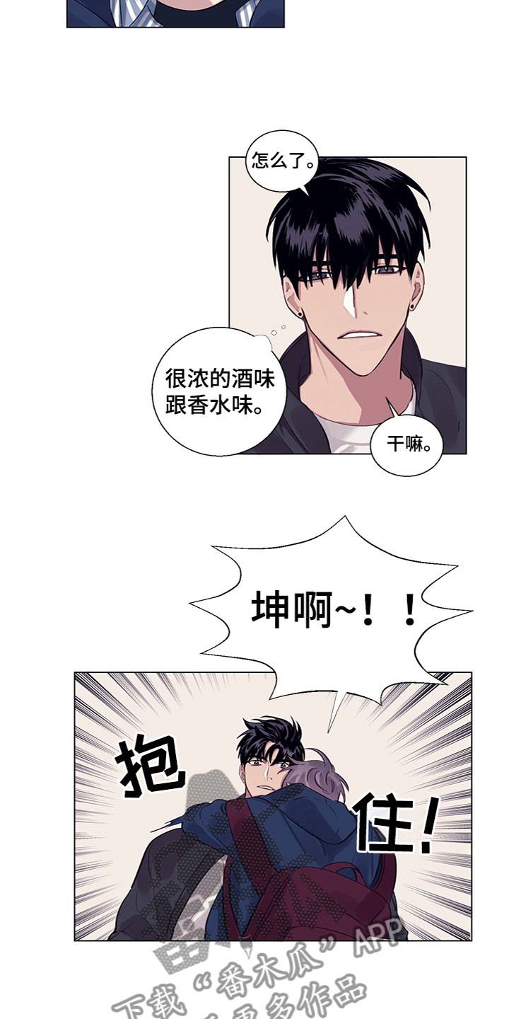 第8话：第8章：说吧预览分镜
