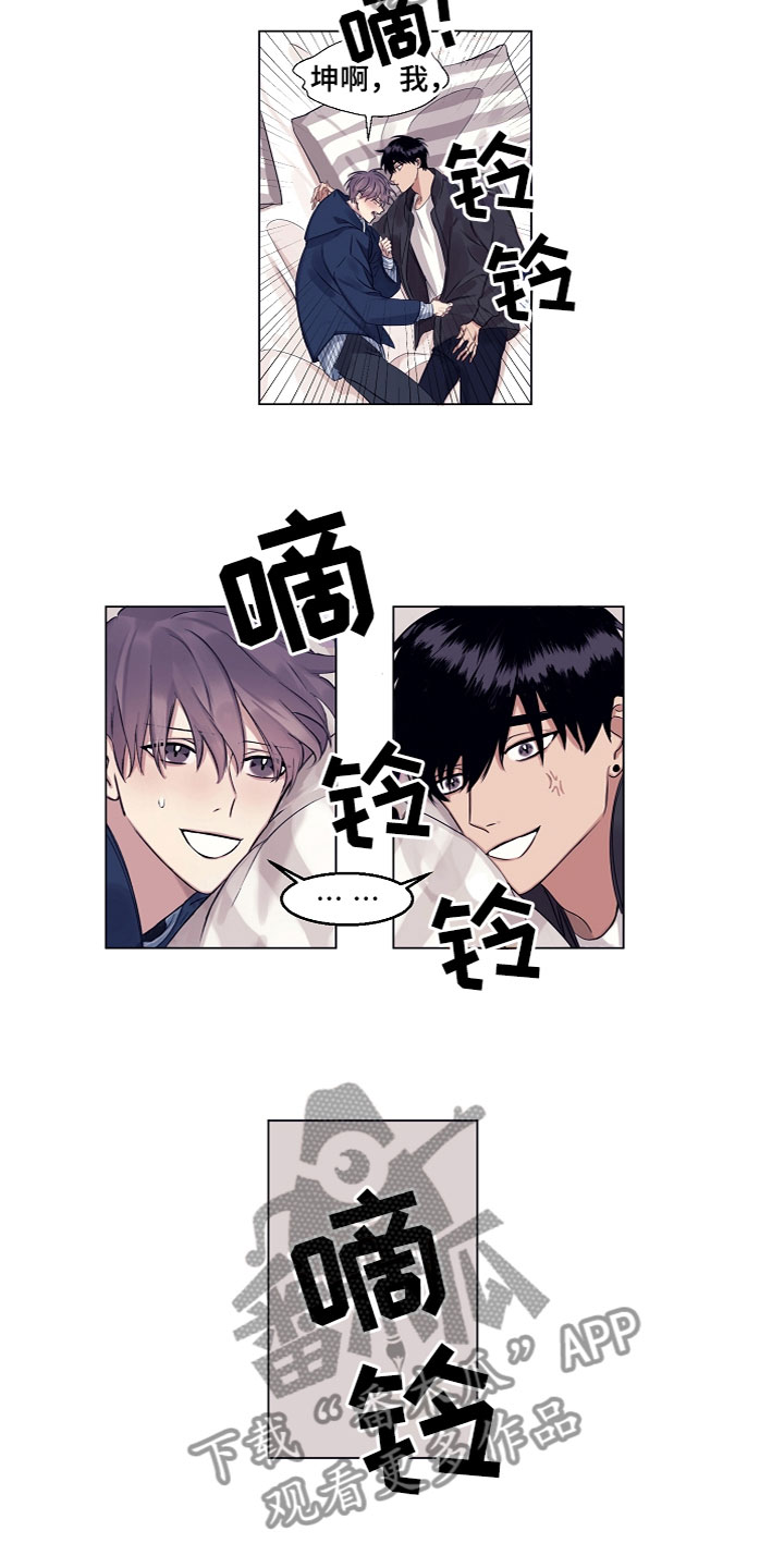 第9话：第9章：睡着了预览分镜