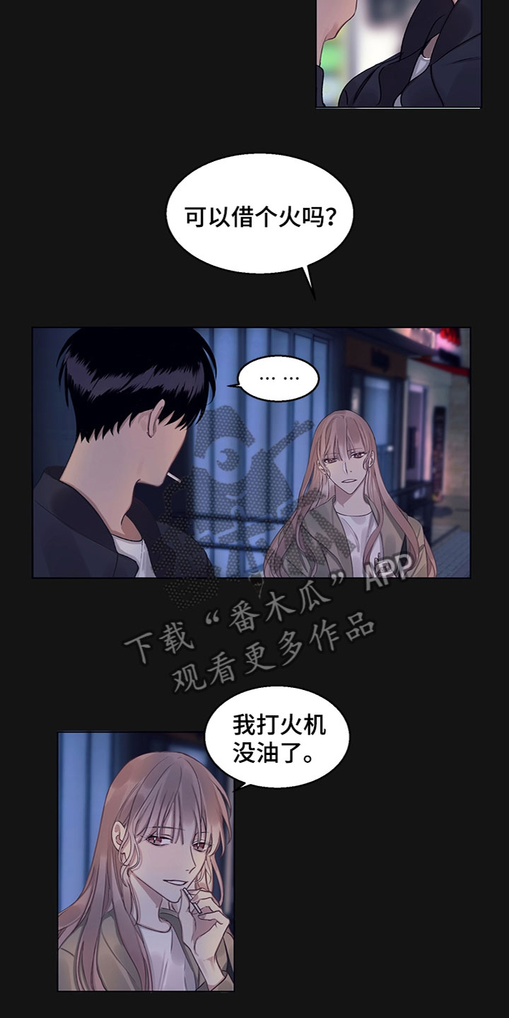 第11话：第11章：事情原委预览分镜
