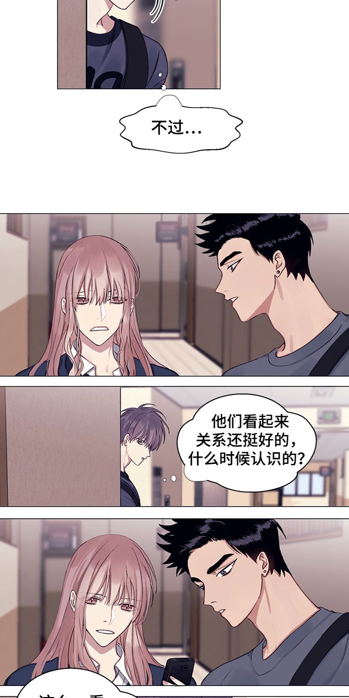 第14话：第14章：不安预览分镜