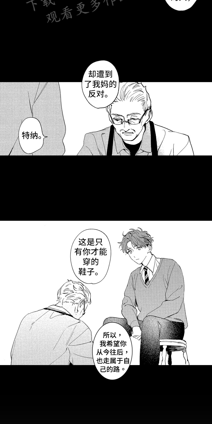 第10话：第10章：期待预览分镜