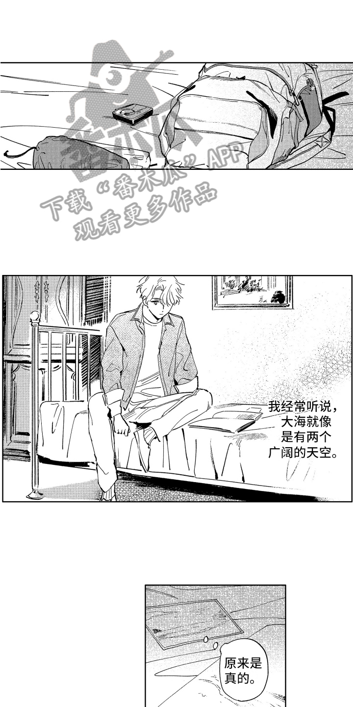 第17话：第17章：临近分别预览分镜