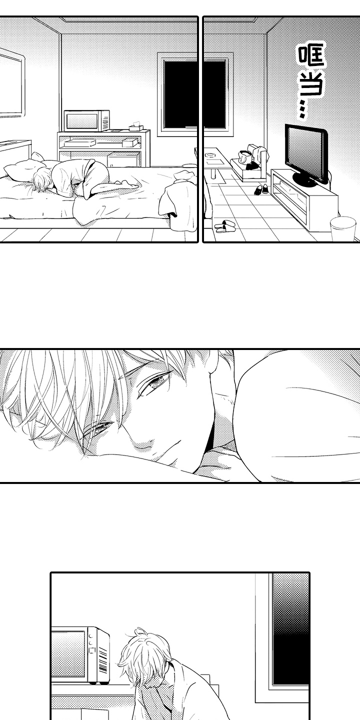 第15话：第15章：有压力【完结】预览分镜