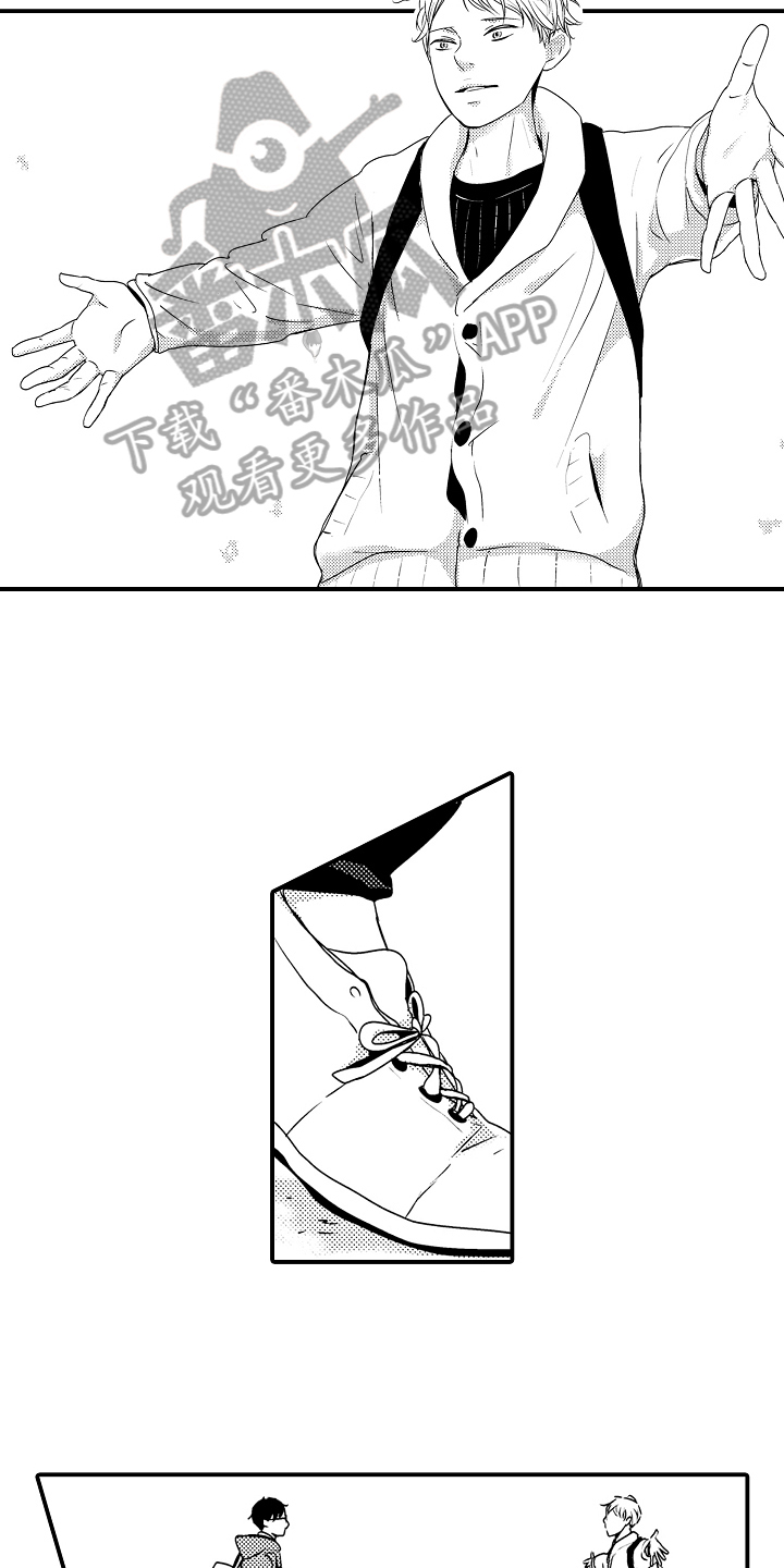 第17话：第17章：【番外】重逢预览分镜