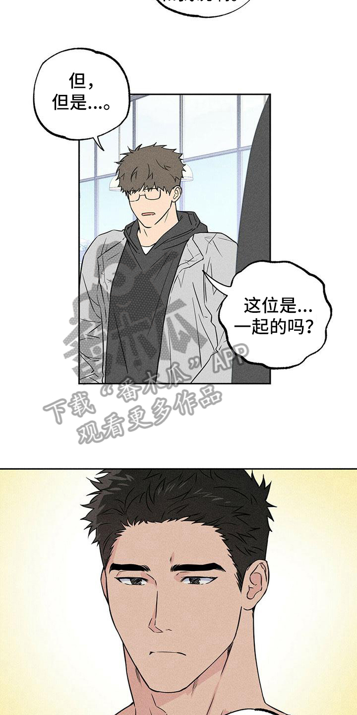 第9话：第9章：重归于好【完结】预览分镜