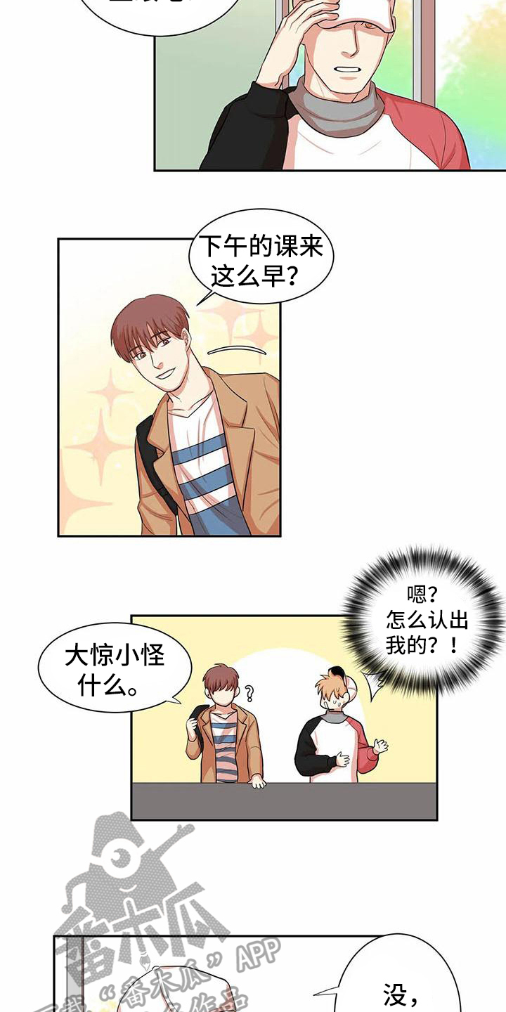 第5话：第5章：尝试预览分镜