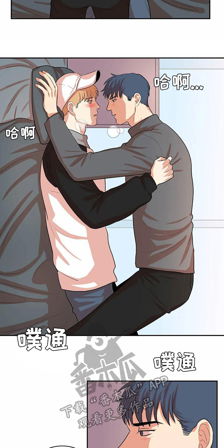第10话：第10章：第一天【完结】预览分镜