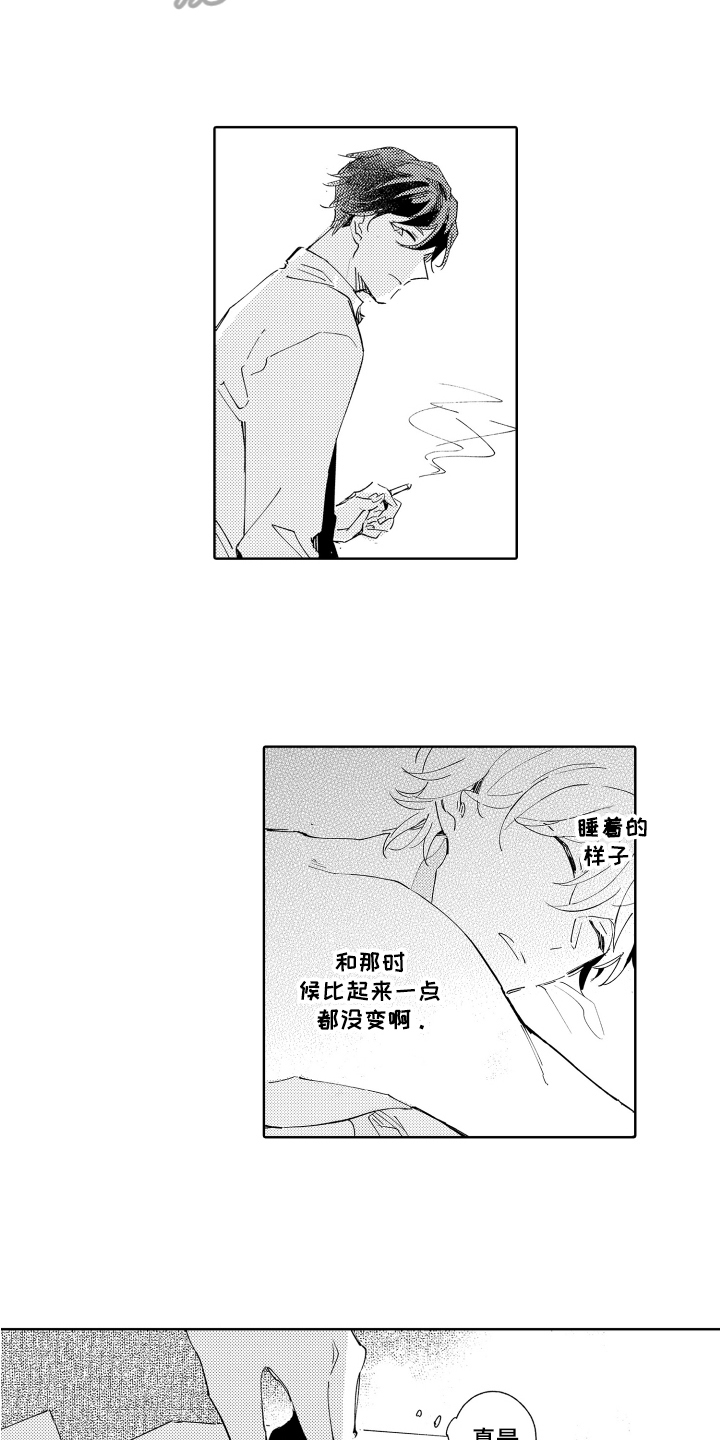 第11话：第11章：放弃预览分镜