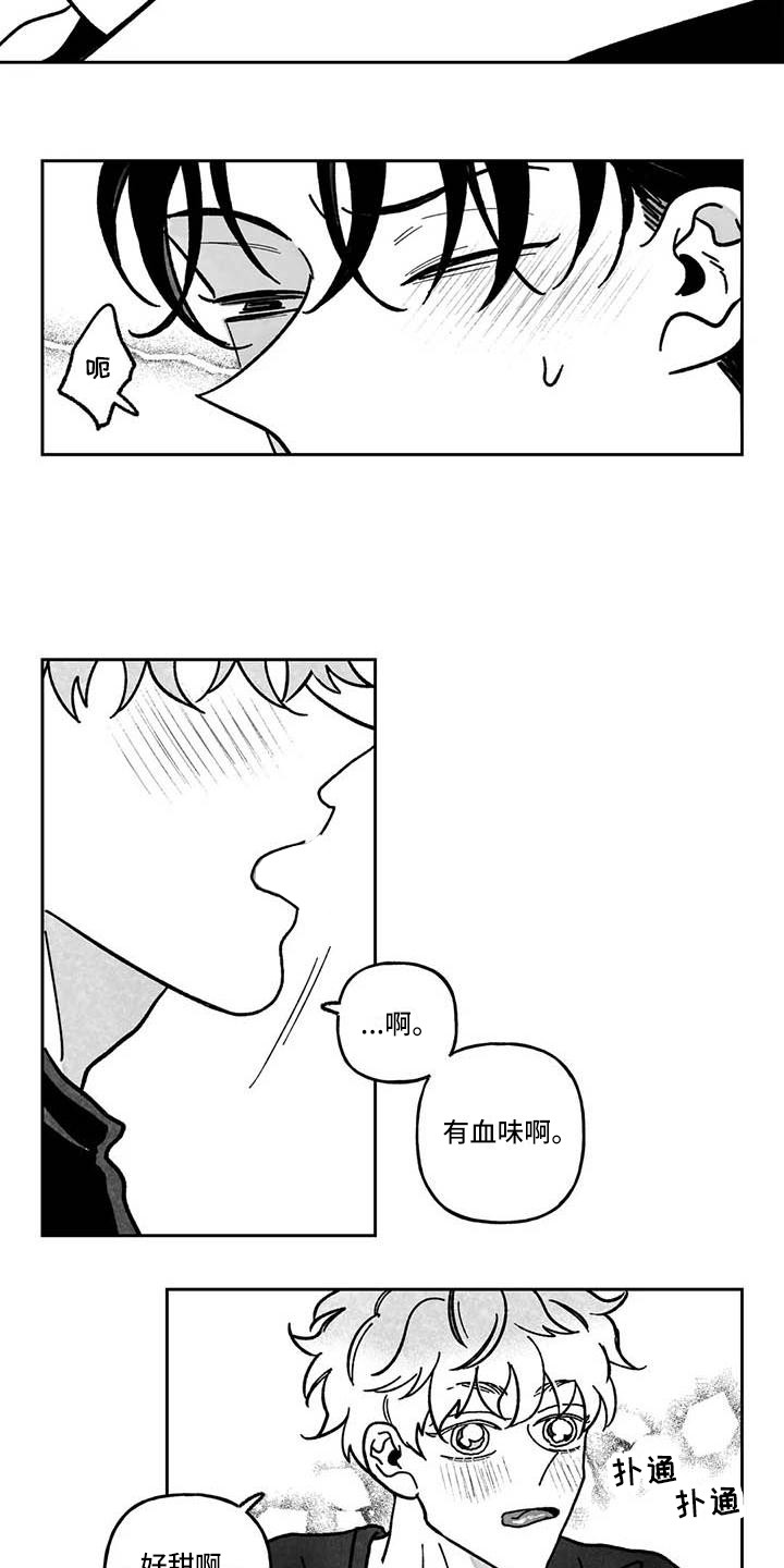 第12话：第12章：心情不坏预览分镜