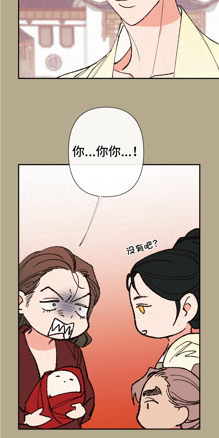 第2话：神的祝福预览分镜