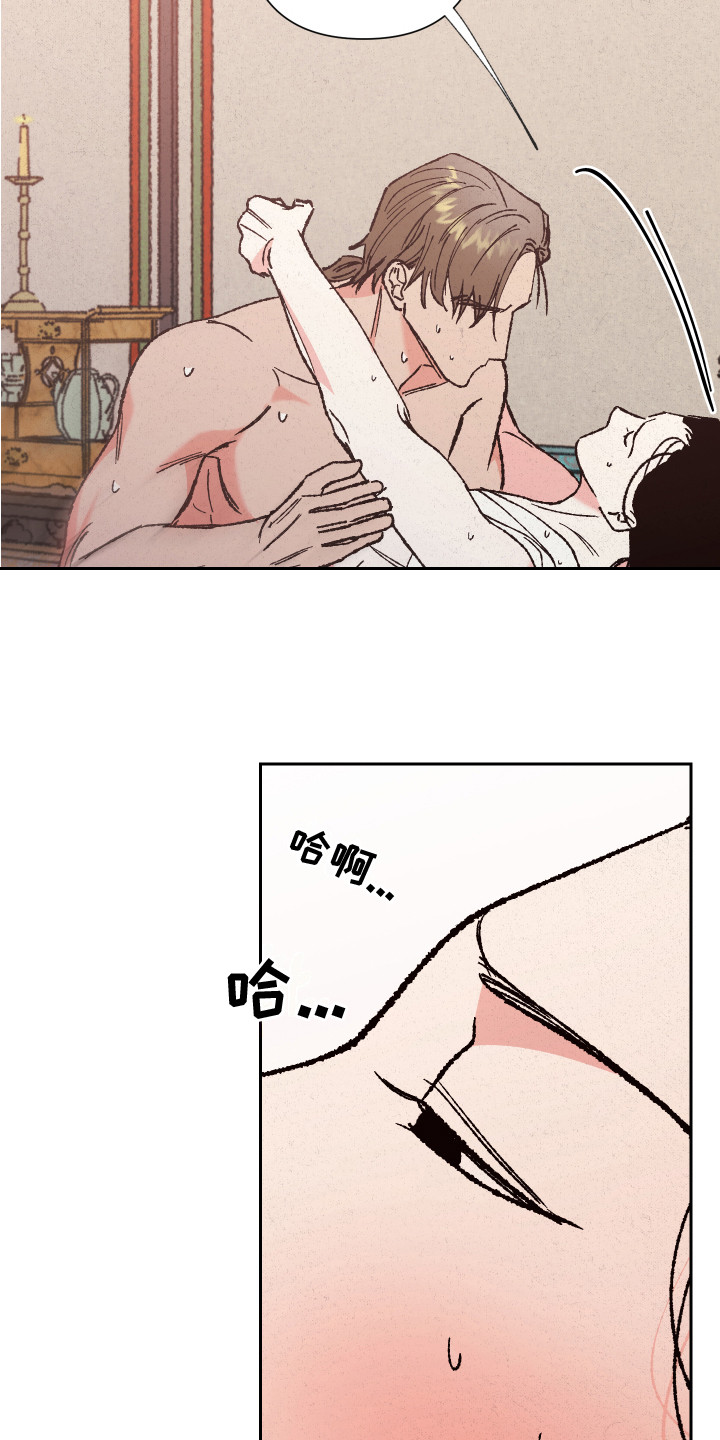 第14话：离开预览分镜
