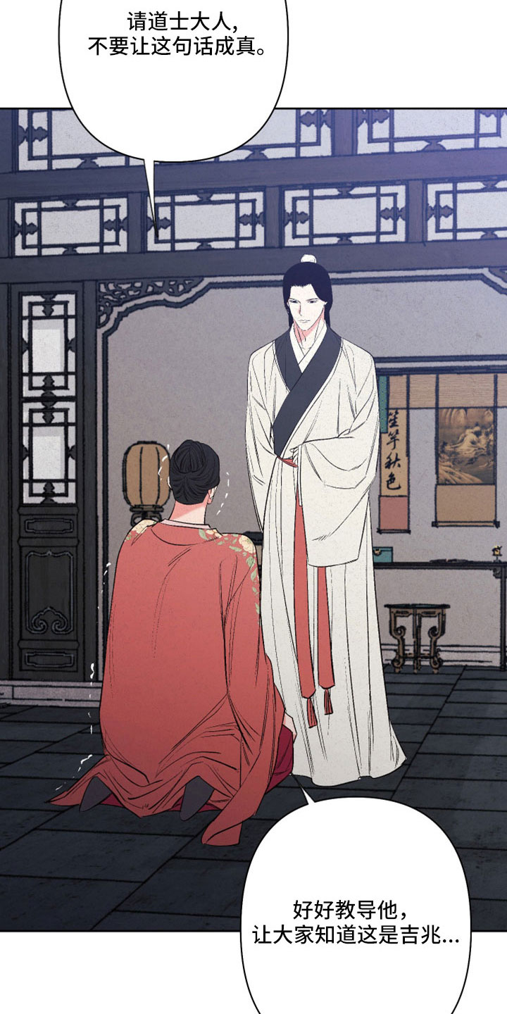 【第二季】试一试吧