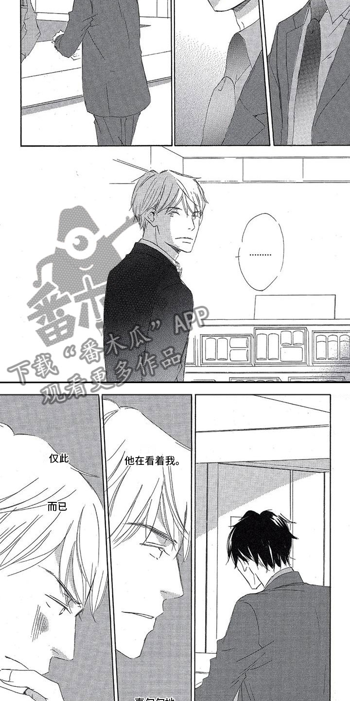 第12话：第12章：不安预览分镜