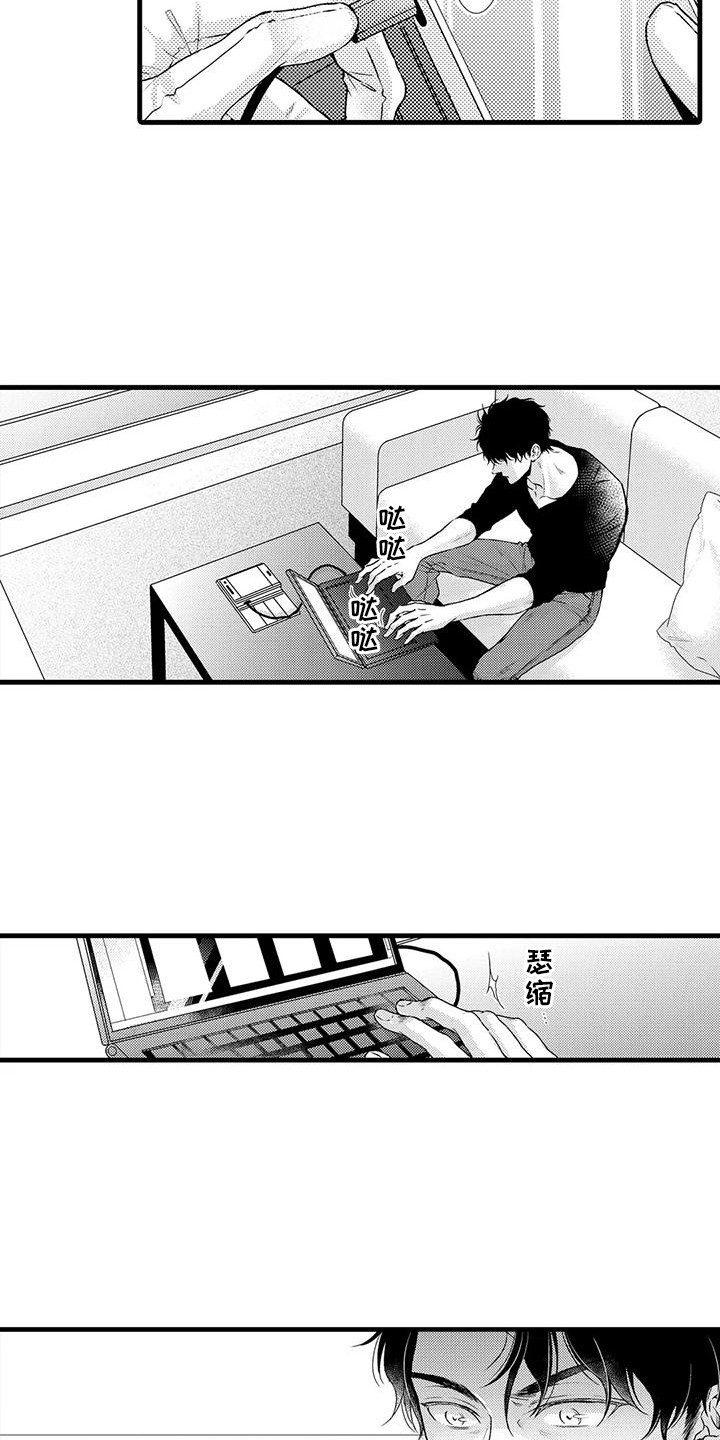 第8话：第8章：照片预览分镜