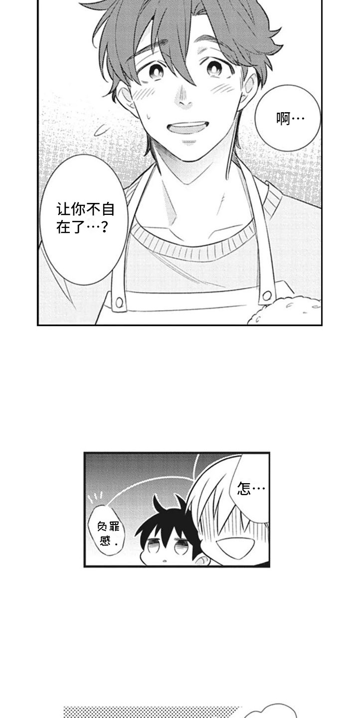 第8话：第8章：过于体贴预览分镜