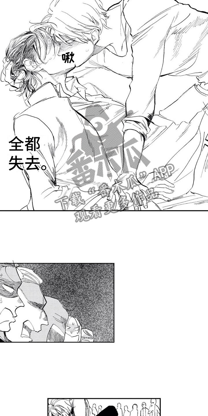 第8话：第8章：想说的话预览分镜