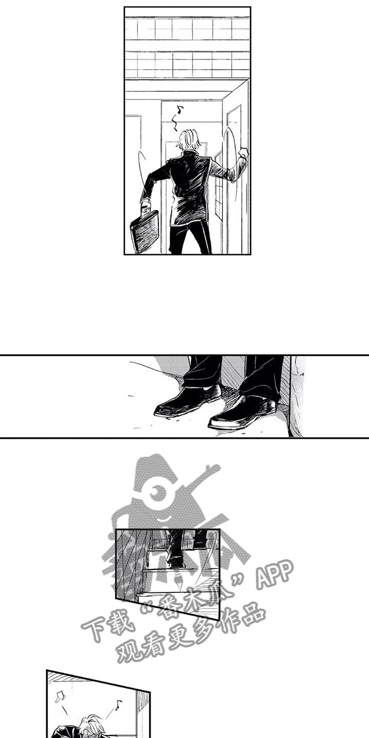 第13话：第13章：被发现了预览分镜