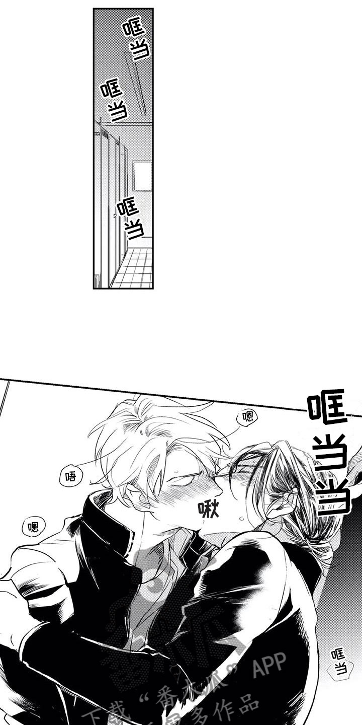 第18话：第18章：证据预览分镜