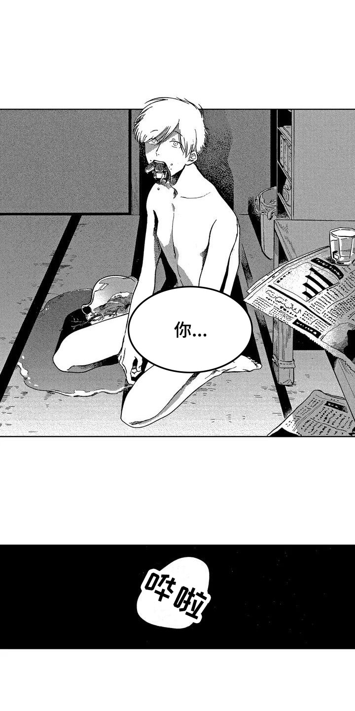 第1话：第1章：去庆典预览分镜