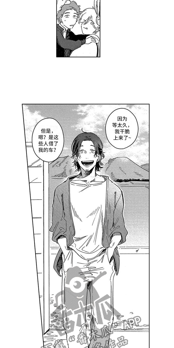 第6话：第6章：好像见过预览分镜
