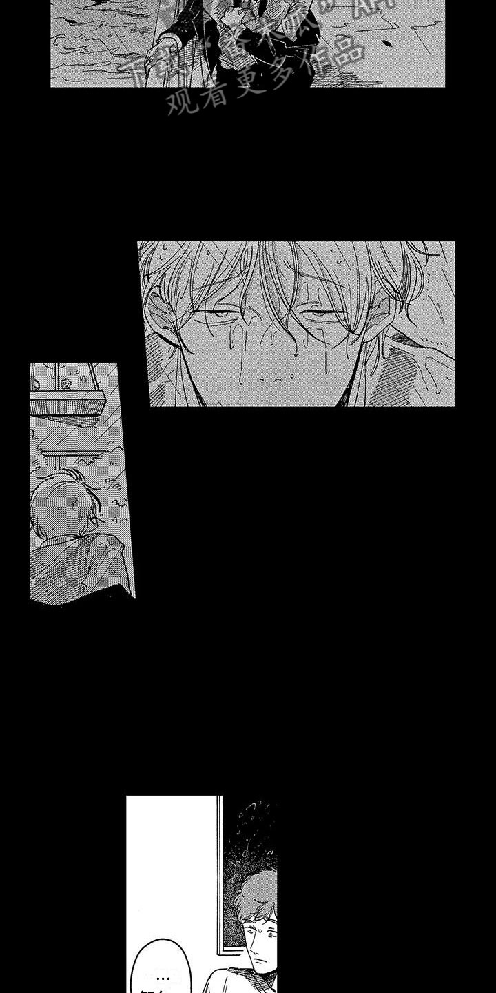 第16话：第16章：心狠手辣预览分镜